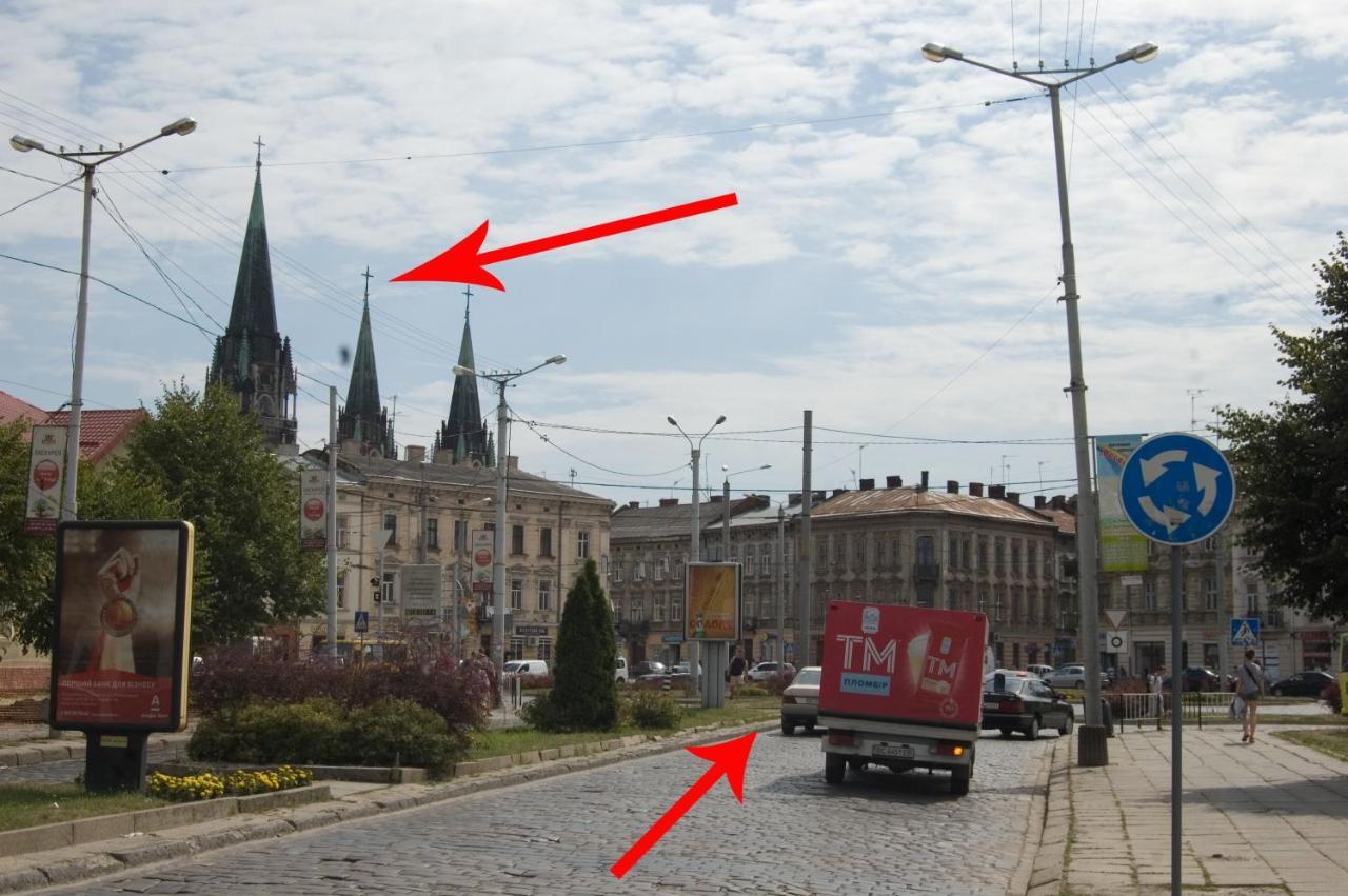Hostel Drive Lviv Extérieur photo
