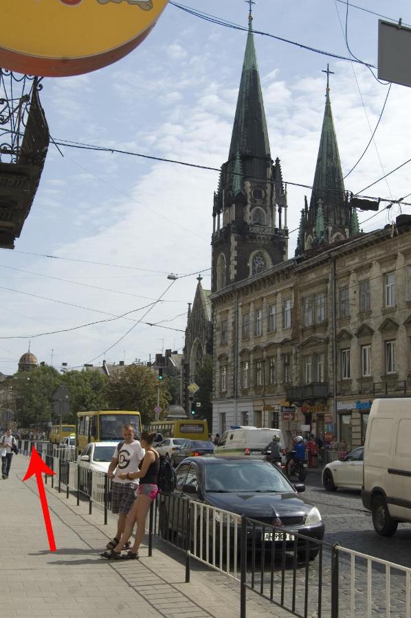 Hostel Drive Lviv Extérieur photo